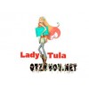 Lady-tula.ru