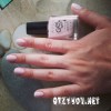 Лак для ногтей AVON GEL finish