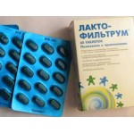 Отзывы людей о Лактофильтрум