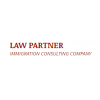 Lawpartner.agency: помощь в иммиграции