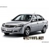 Lifan Breez