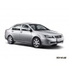 Lifan Solano (620)