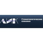 Отзывы людей о Лик стоматология