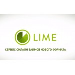 Отзывы людей о Lime-zaim (Лайм займ)