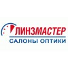 Линзмастер – оптика