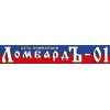 "Ломбард-01" – сеть ломбардов