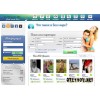 Lovelas.org