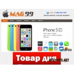 Отзывы людей о mag99.ru (интернет-магазин)