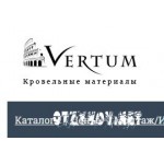 Отзывы людей о Магазин кровельных материалов Vertum