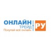 Магазин “Онлайн Трейд”
