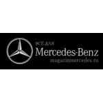 Отзывы людей о Magazinmercedes.ru