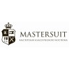 Mastersuit: бутик-ателье