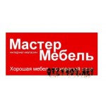 Отзывы людей о Mastertrg.ru: мебель