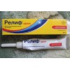 Мазь Релиф