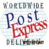 МЦМ Почта Экспресс (PostExpress)