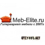 Отзывы людей о Meb-elite.ru