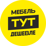 Отзывы людей о "Мебель тут дешевле" – сеть салонов мебели