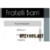 Мебельная фабрика Fratelli Barri