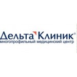 Отзывы людей о Медицинский центр Дельта Клиник