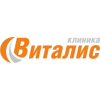 Медицинский центр Виталис