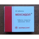 Отзывы людей о Мексидол