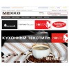 Mexko.ru (интернет-магазин)