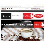 Отзывы людей о Mexko.ru (интернет-магазин)