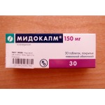 Отзывы людей о Мидокалм