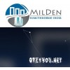 "MilDen-окна" – производитель окон