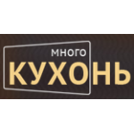 Отзывы людей о Много кухонь