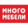 Много мебели