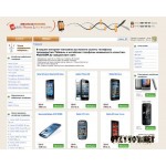 Отзывы людей о Mobilgsm.by (интернет-магазин)