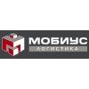 Мобиус – склады