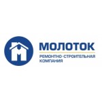 Отзывы людей о "Молоток" – ремонтно-строительная компания
