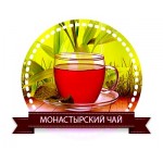 Отзывы людей о Монастырский чай