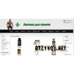 Отзывы людей о Moretesto.com: спортивные товары