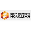 Московский Центр занятости молодежи