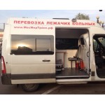 Отзывы людей о МосМедТранс – служба перевозки лежачих больных