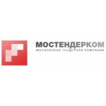 Отзывы людей о МосТендерКом