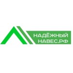 Отзывы людей о "Надежный навес" – производство навесов