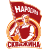 "Народная скважина" – бурение скважин