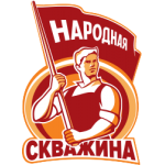 Отзывы людей о "Народная скважина" – бурение скважин
