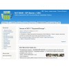 Nat-bank.ru