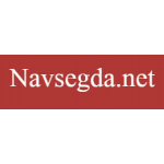 Отзывы людей о Navsegda.net