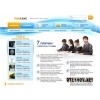 Neotext.ru