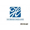 Новикомбанк