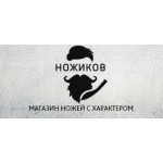 Отзывы людей о Nozhikov.ru – ножи