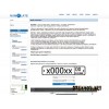 NumPlate – социальная сеть автомобилей