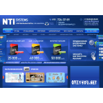 Отзывы людей о Нью Тайм Инвестмент (Nti-Systems.ru)