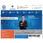 Отзывы людей о ОАО МОЭСК